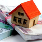 Полезные советы по быстрой выплате ипотеки